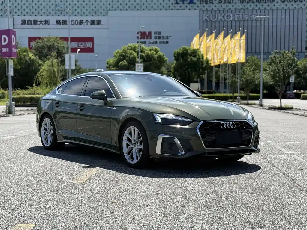 Audi A5 2023