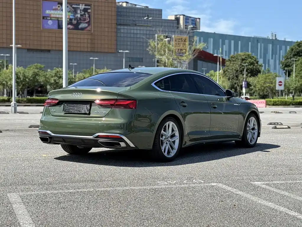 Audi A5 2023
