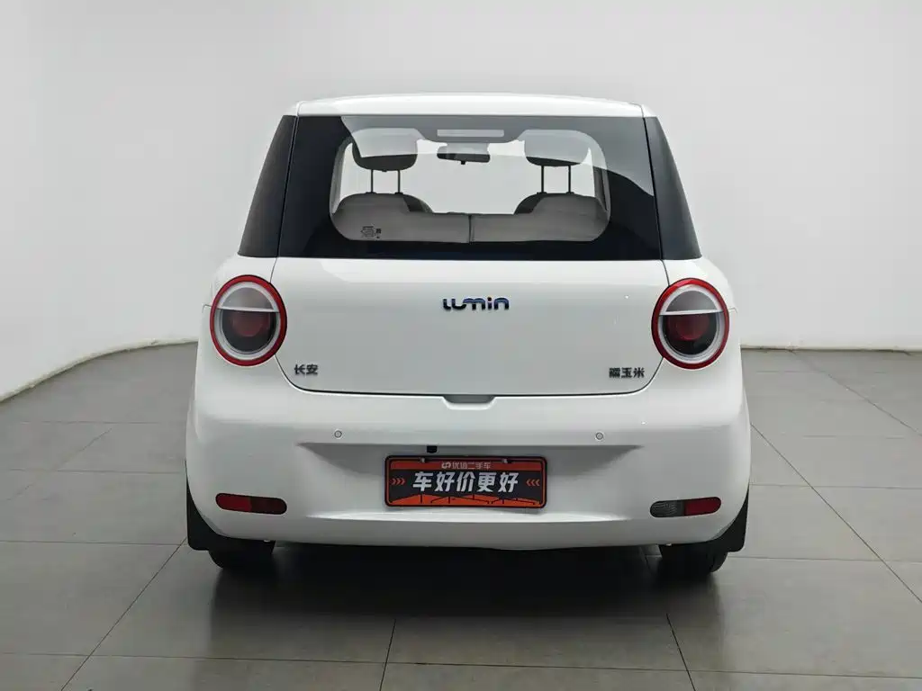 Changan Lumin 2025