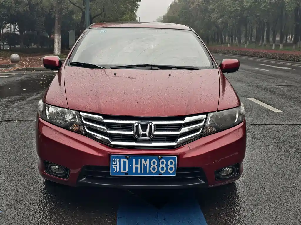 Honda City Classic 2013