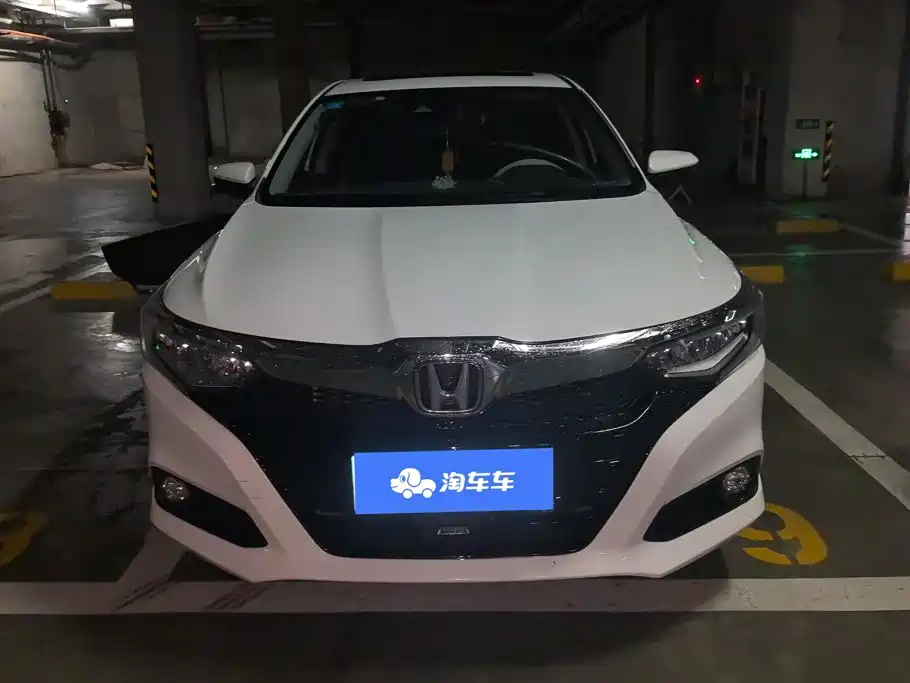Honda Crider 2019