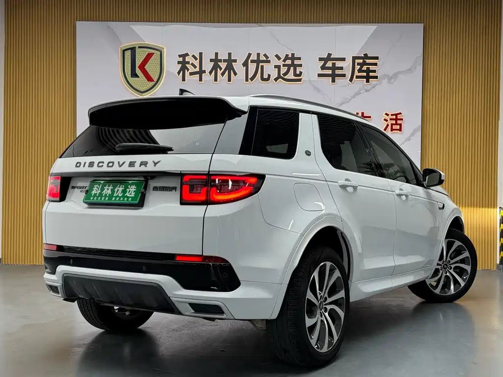 Land Rover Discovery Sport 2023 — фото 27