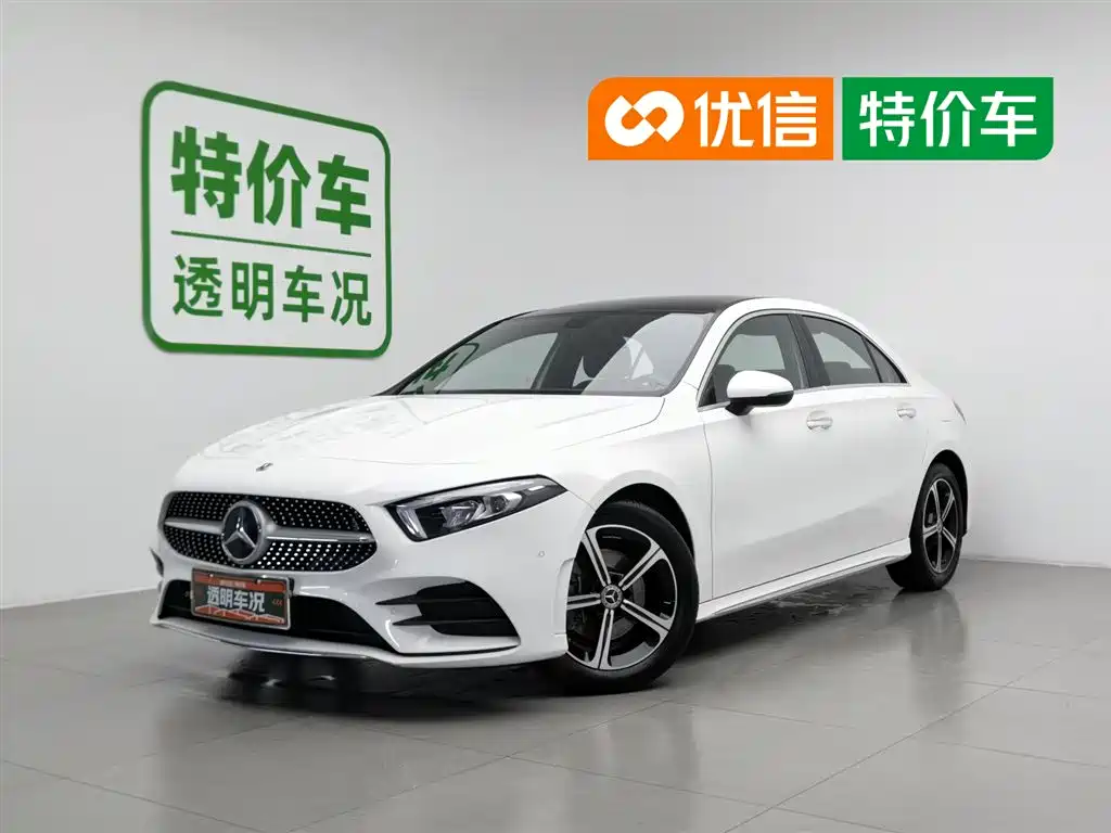 Mercedes-Benz A-Class 2022
