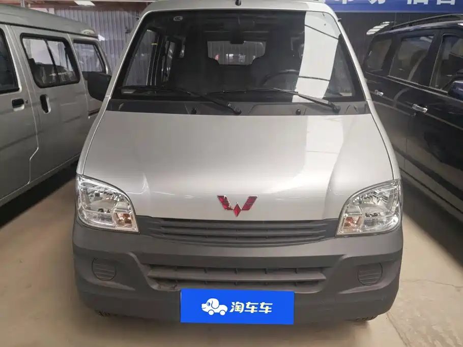 Wuling Zhiguang 2025