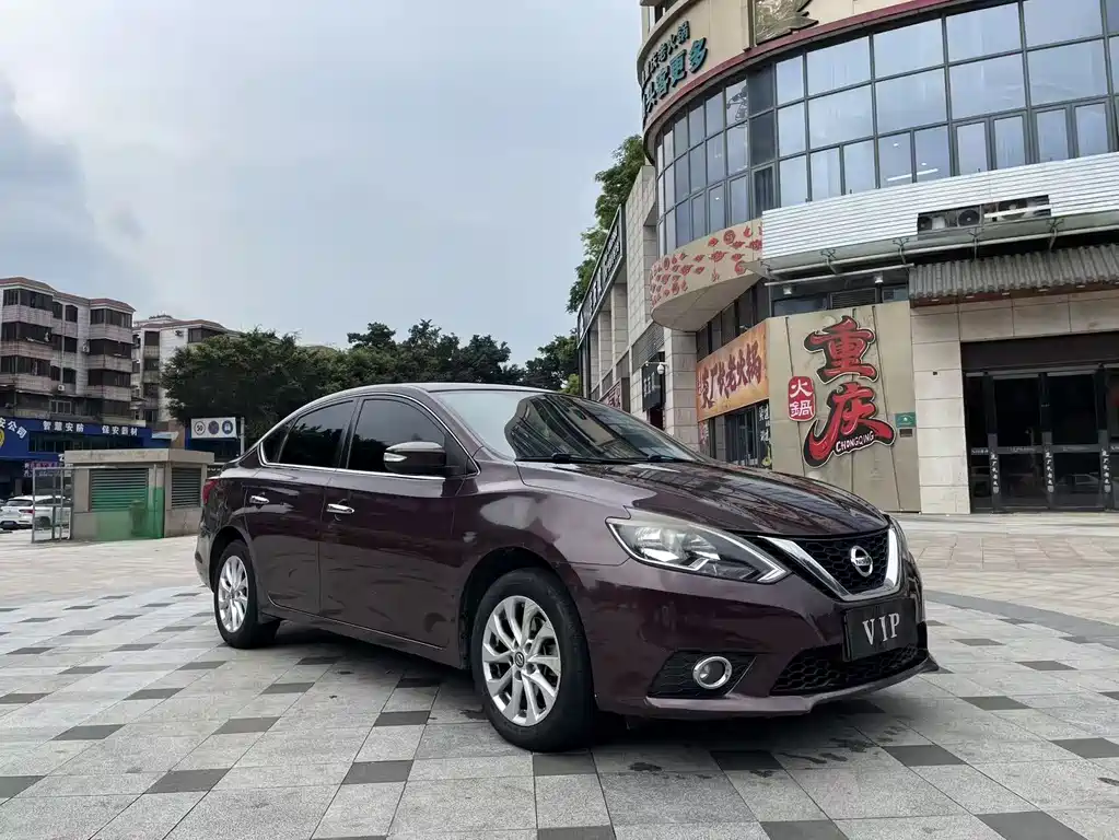 Nissan Sylphy 2018 — фото 1