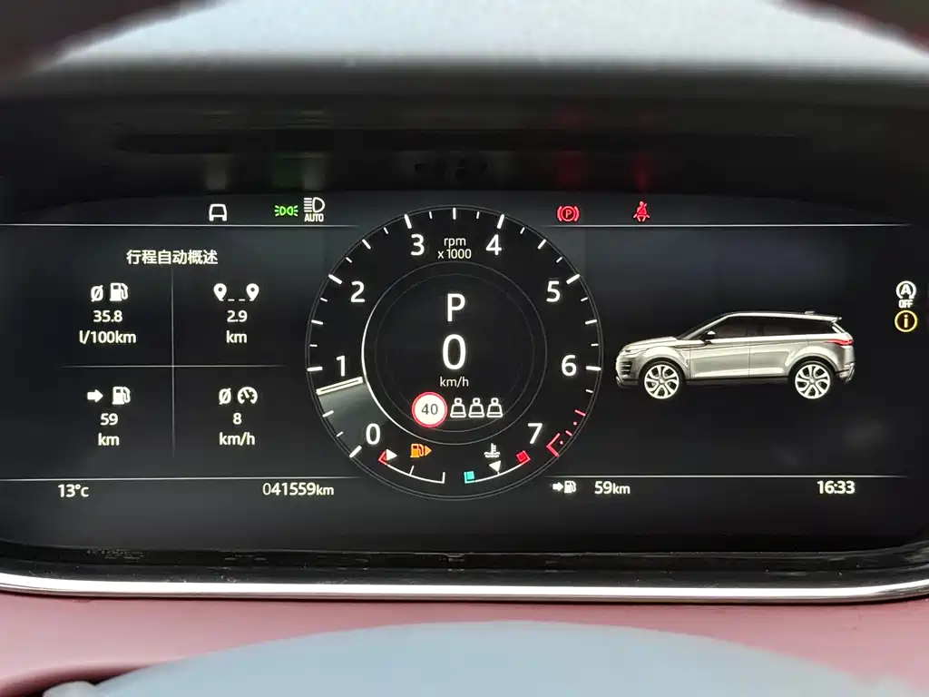 Land Rover Evoque 2022 — фото 18