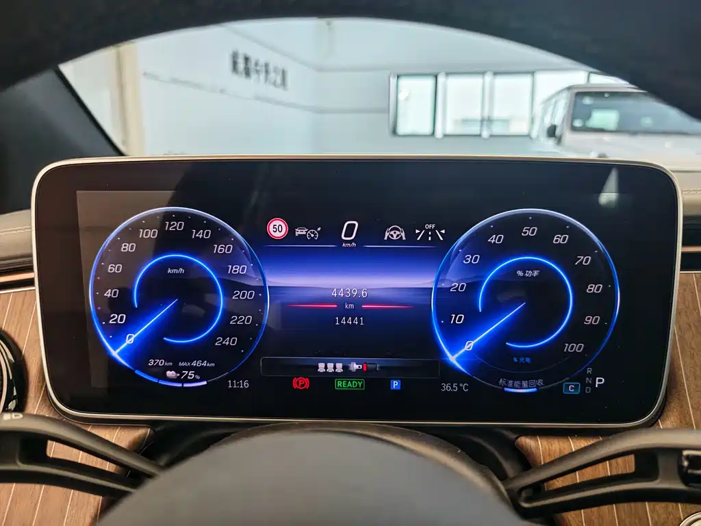 Mercedes-Benz EQE SUV 2025 — фото 15