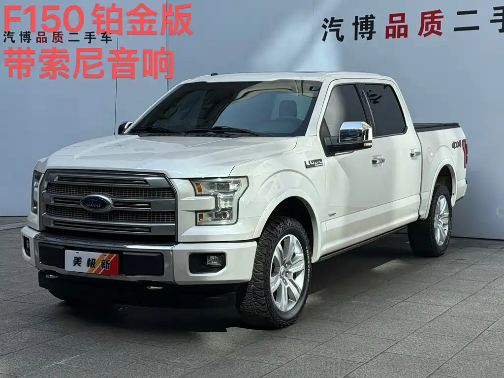 Ford F-150 Raptor 2018 — фото 2