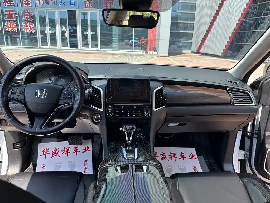 Honda Avancier 2017 — фото 10
