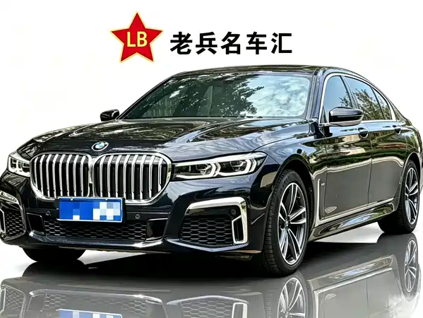 BMW 7 Series 2019