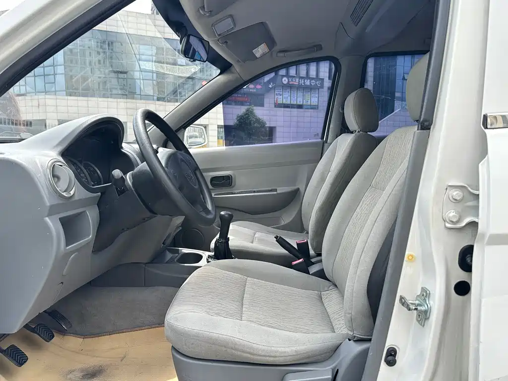 Wuling Hongguang 2014