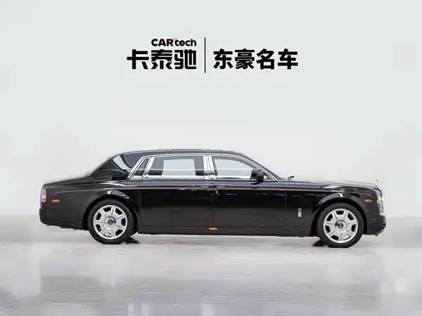 Rolls-Royce Phantom 2014