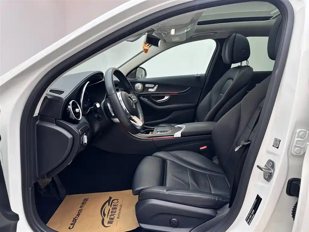 Mercedes-Benz C-Class 2020 — фото 8