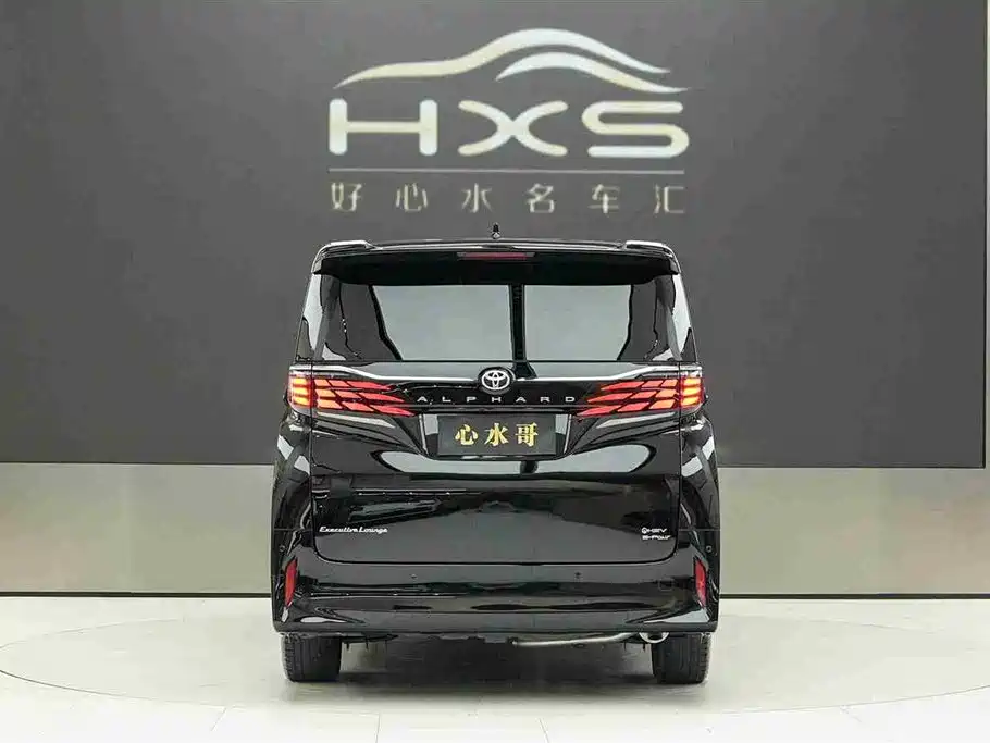 Toyota Alphard 2024 — фото 5