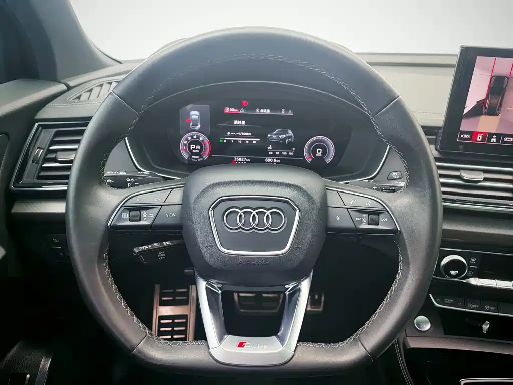 Audi Q5L 2023 — фото 12