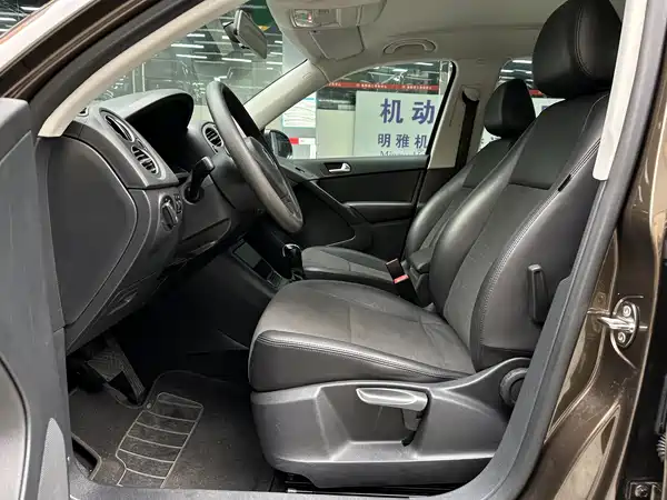 Volkswagen Tiguan 2014