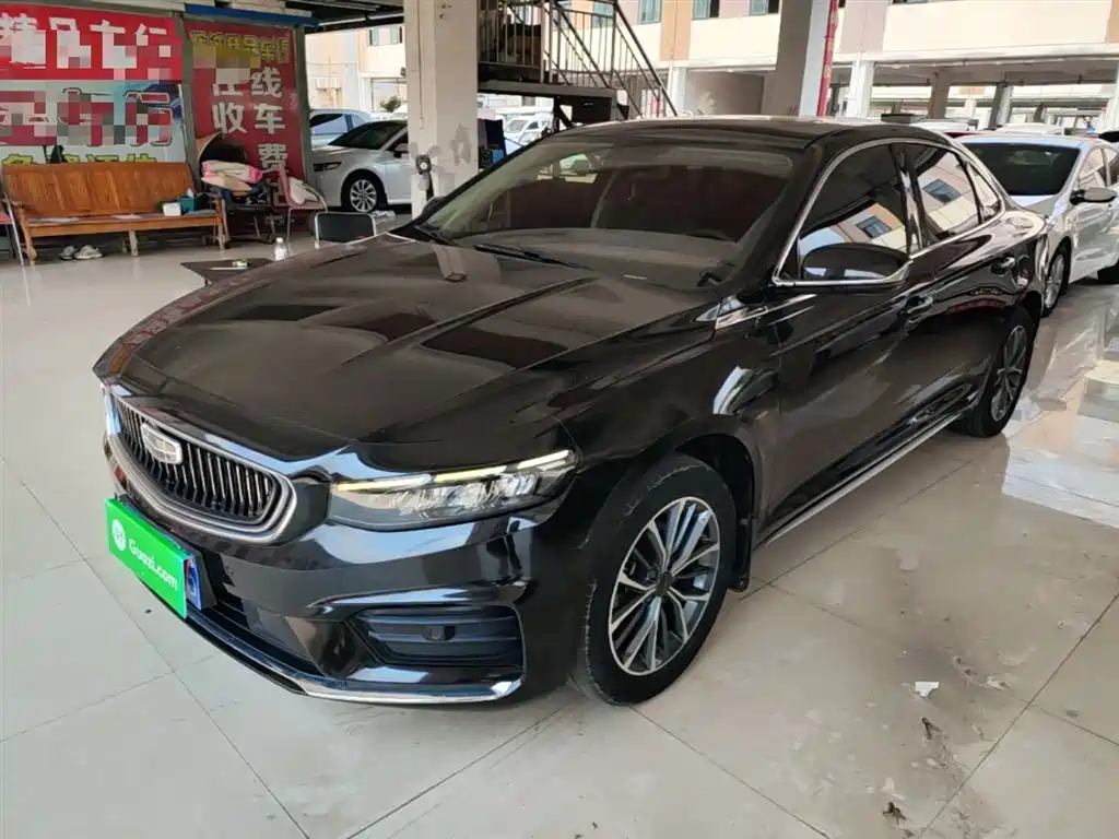 Geely Xingrui 2022 — фото 1
