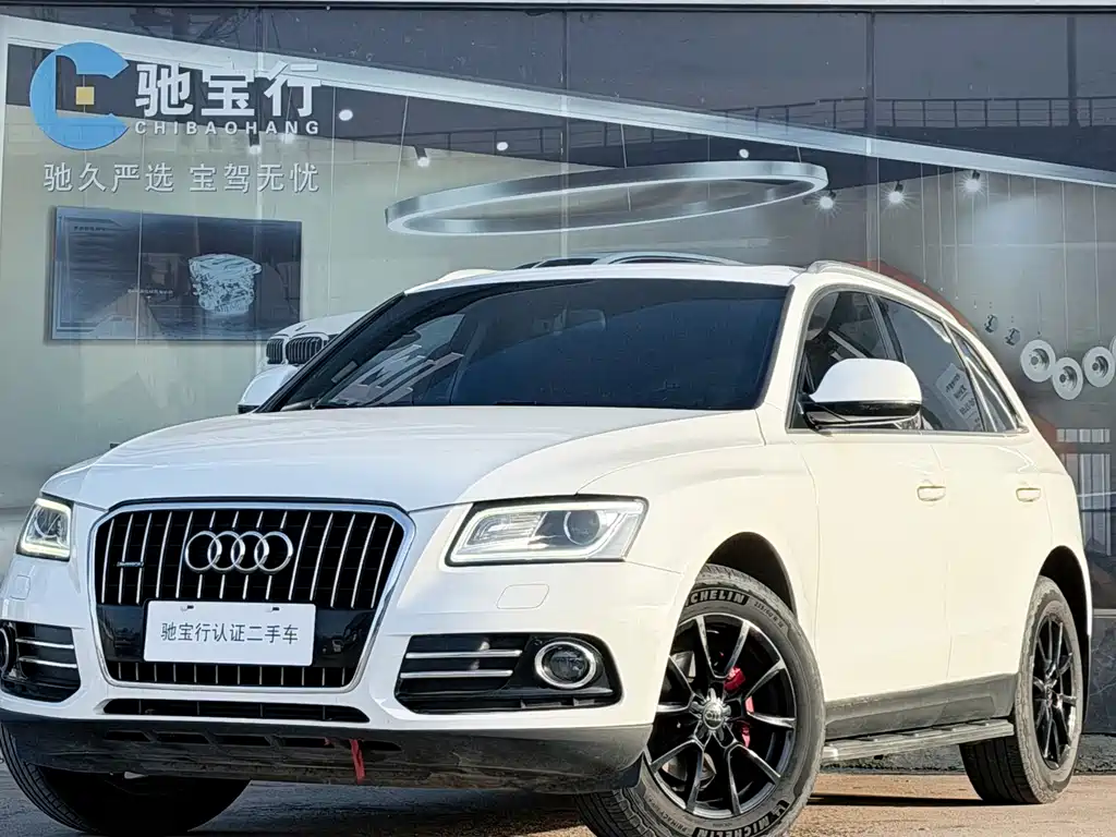 Audi Q5 2016 — фото 1