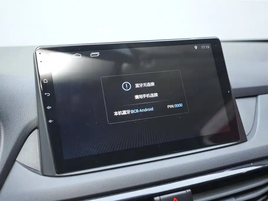 Hyundai Elantra 2019 — фото 10