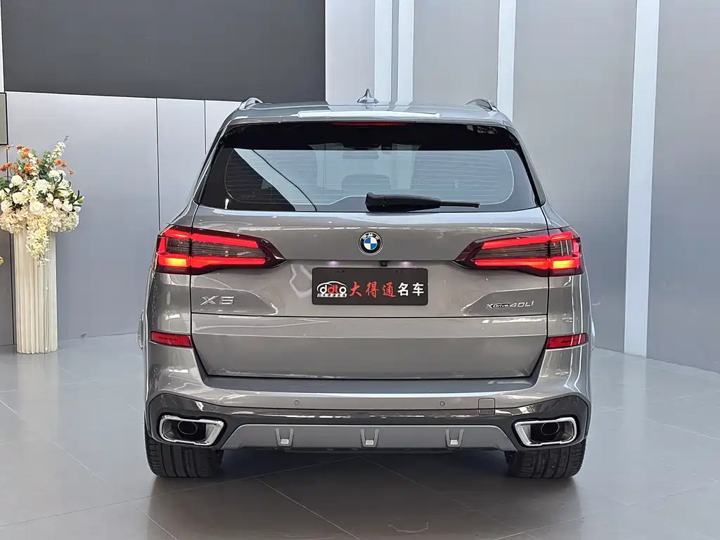 BMW X5 2023 — фото 19
