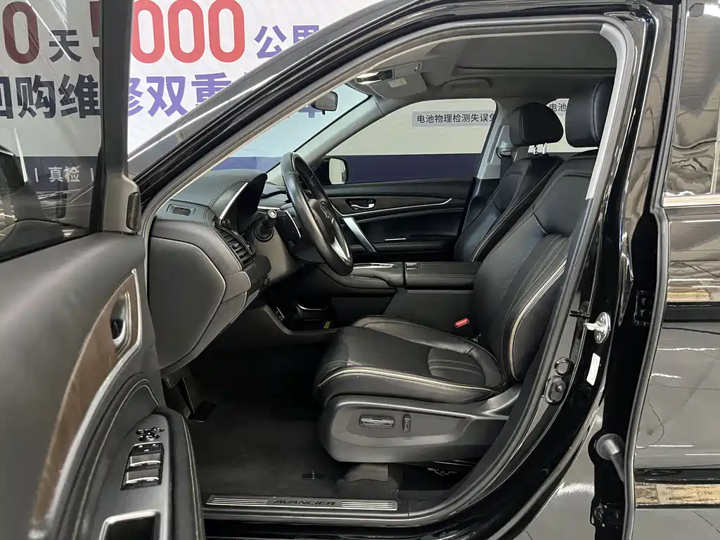 Honda Avancier 2021 — фото 14