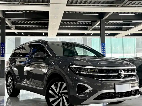 Volkswagen Talagon 2022