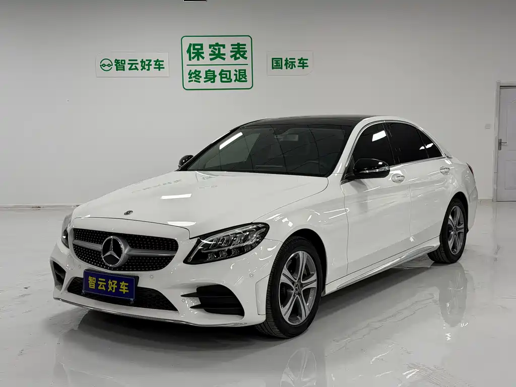 Mercedes-Benz C-Class 2020 — фото 1