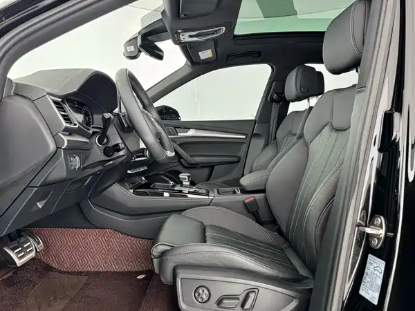 Audi Q5L 2023