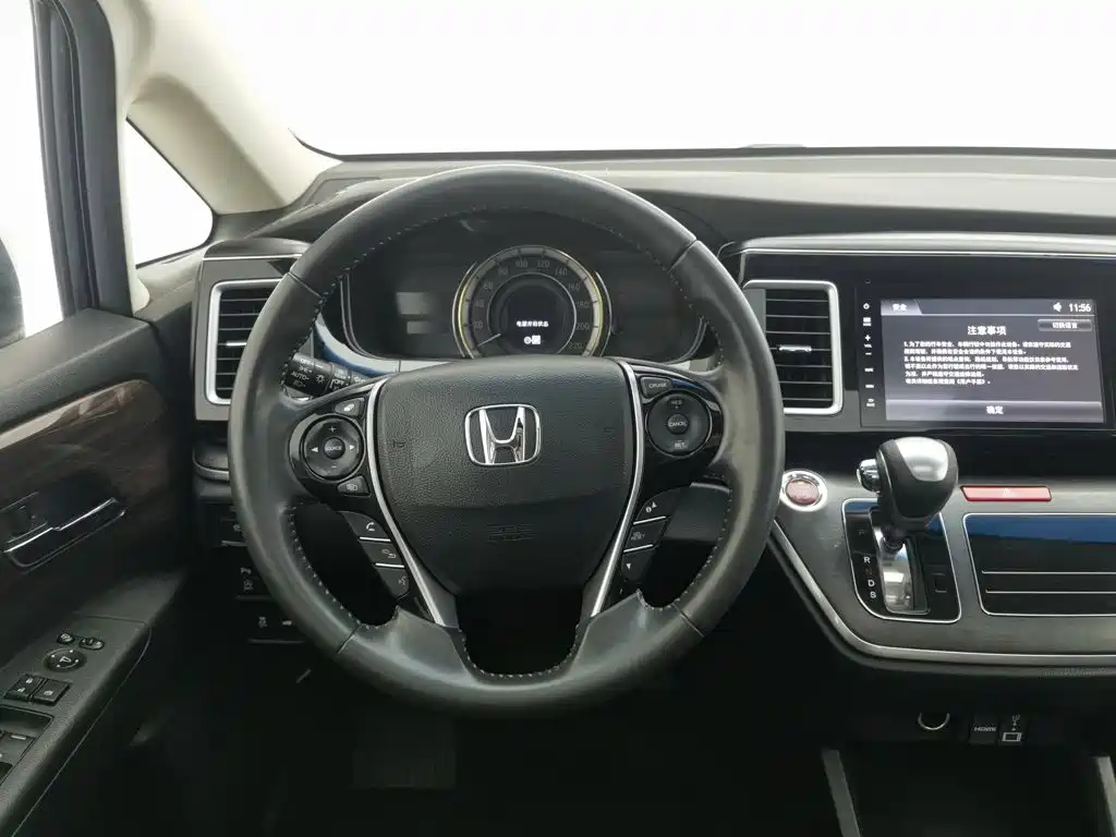 Honda Elysion 2018 — фото 11