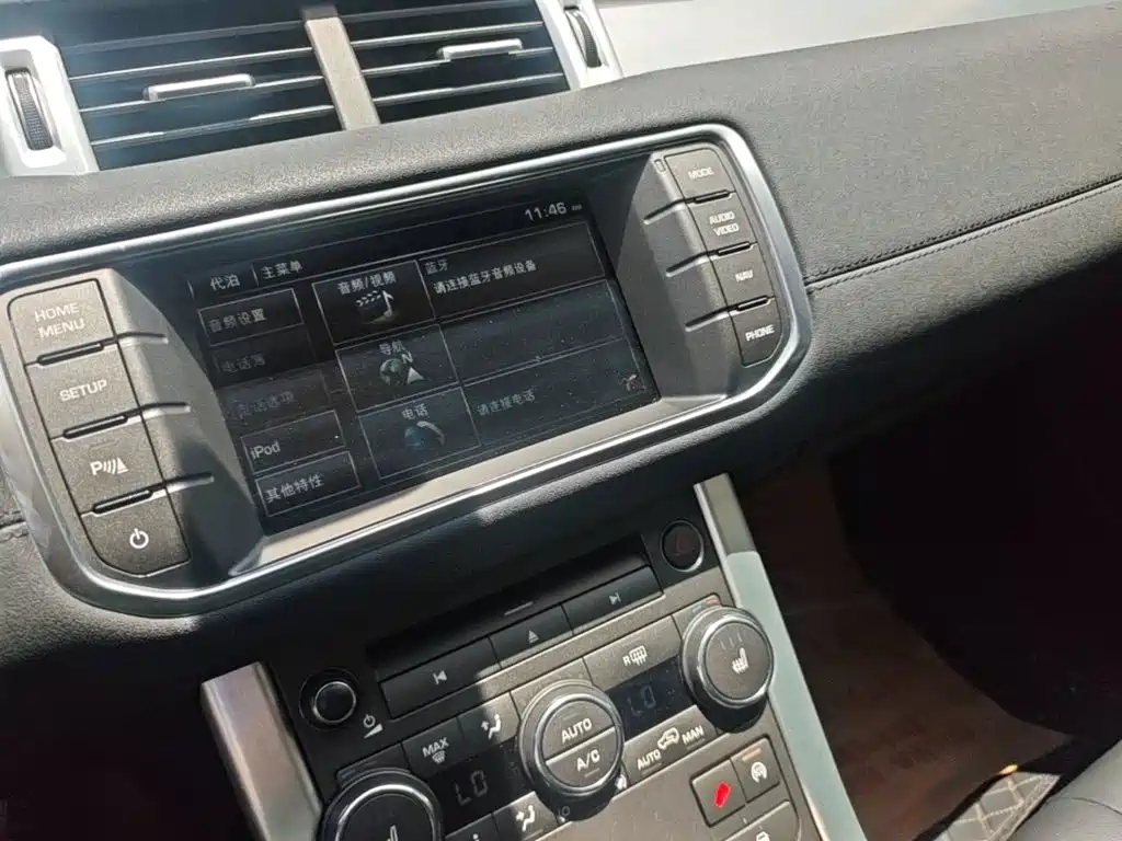 Land Rover Evoque 2015 — фото 13