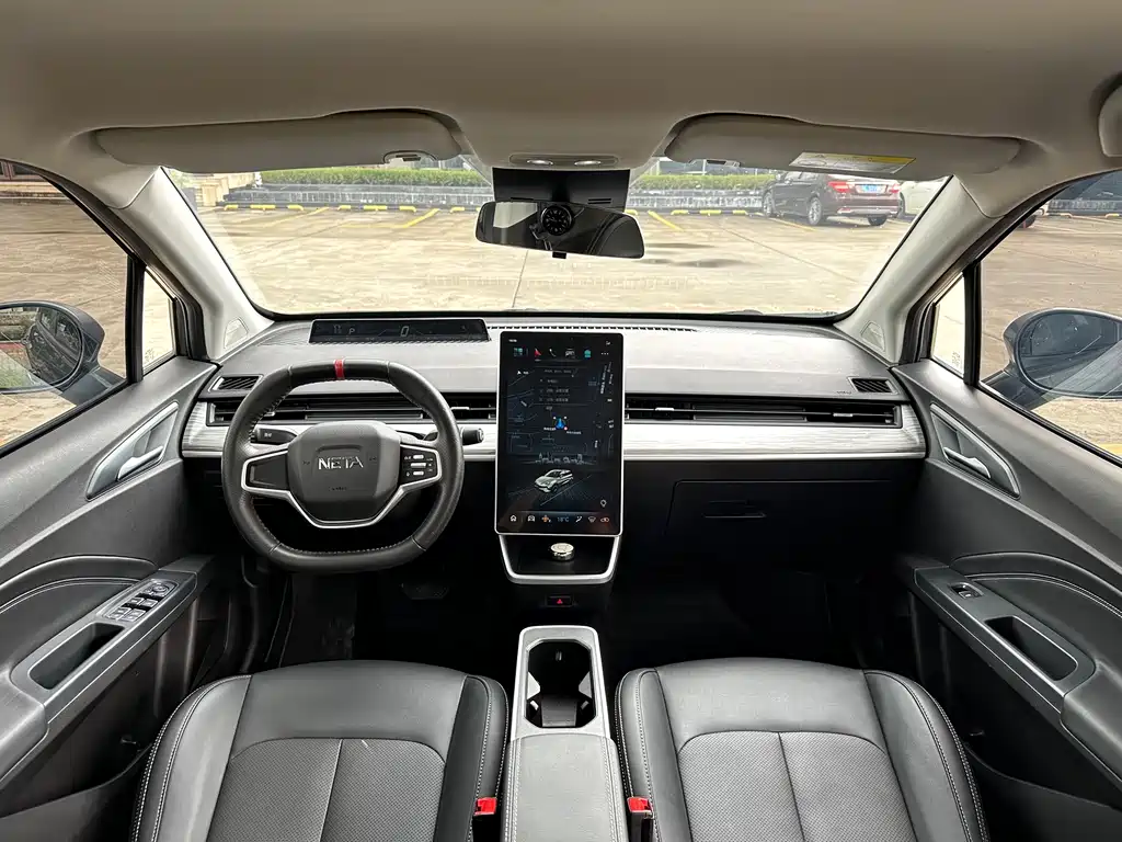 Neta V 2022