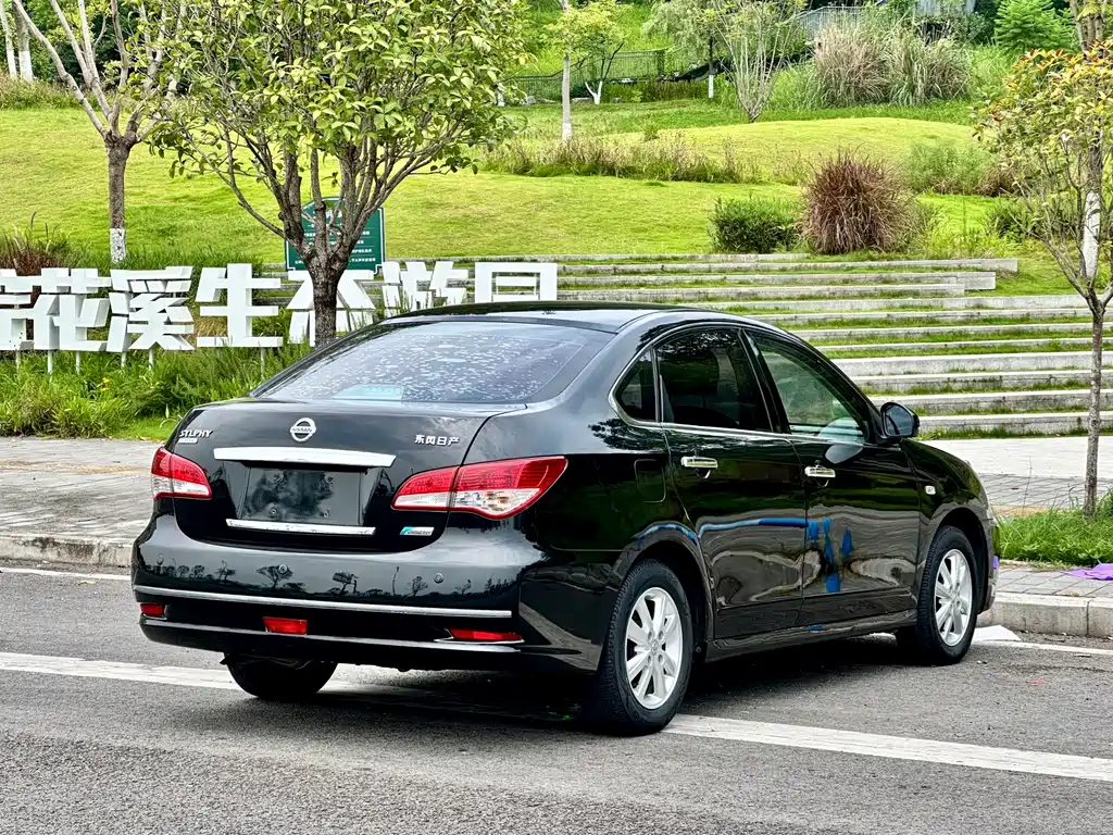 Nissan Sylphy 2018