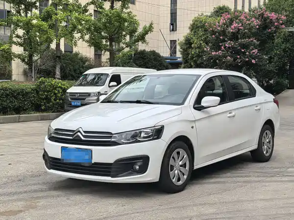 Citroën Elysee 2018