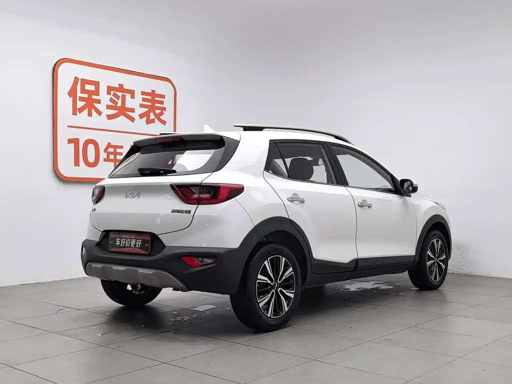 Kia KX1 2021