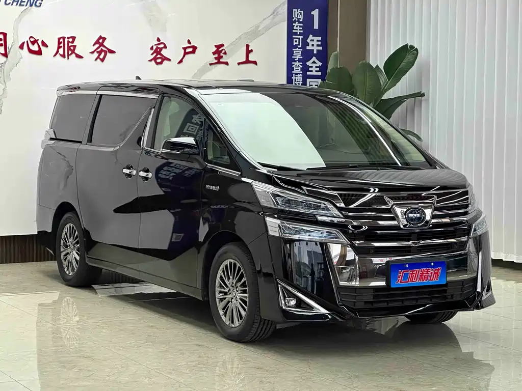 Toyota Vellfire 2021 — фото 3