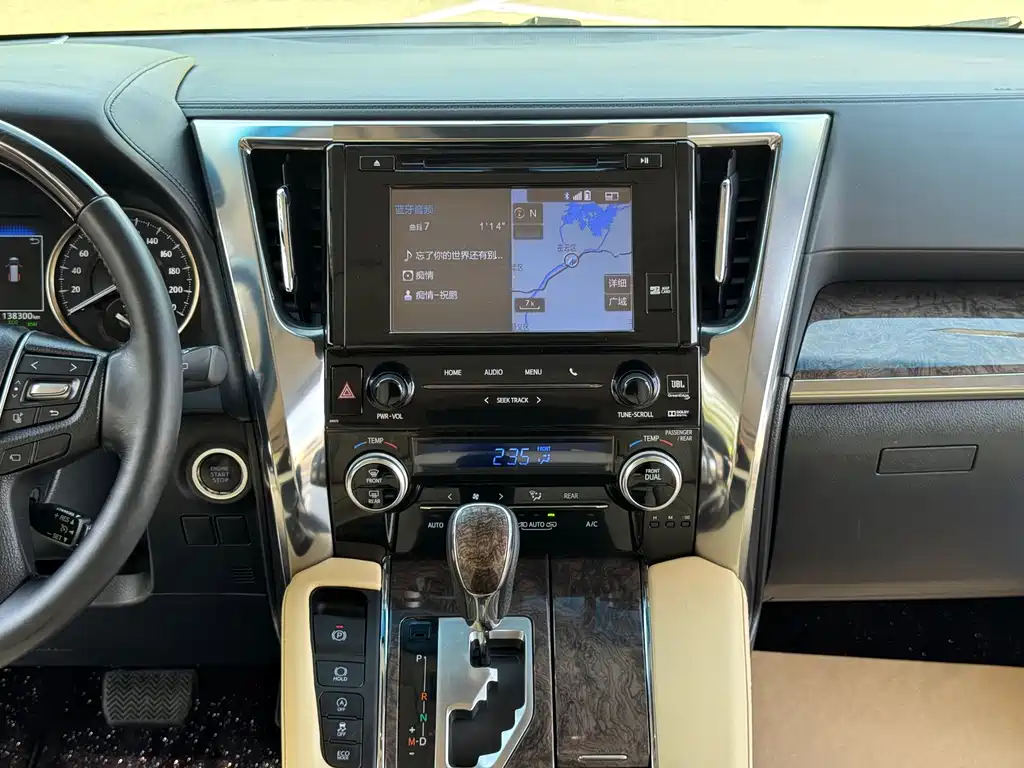 Toyota Alphard 2019 — фото 16