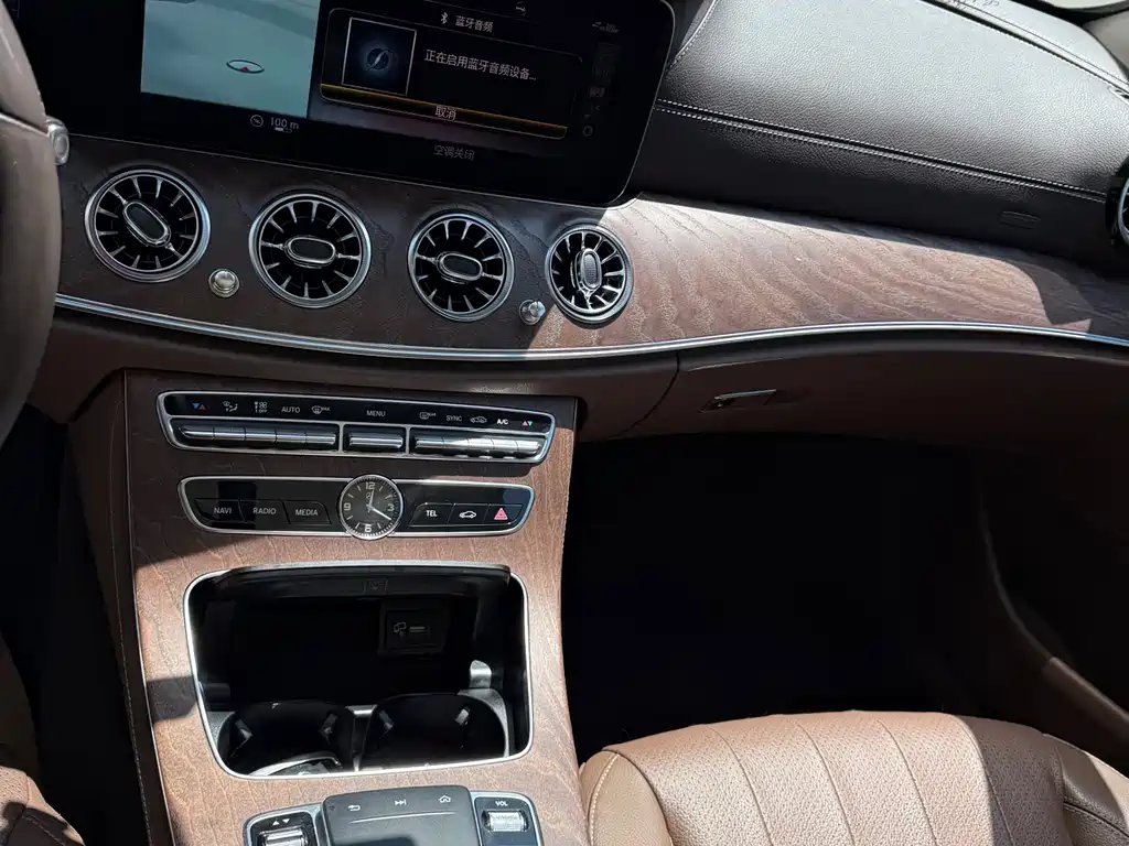 Mercedes-Benz E-Class 2020 — фото 26