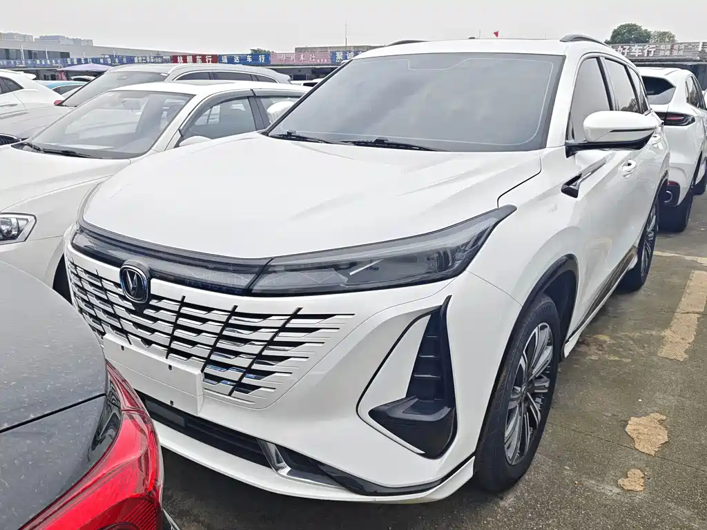 Changan CS75 PLUS 2024