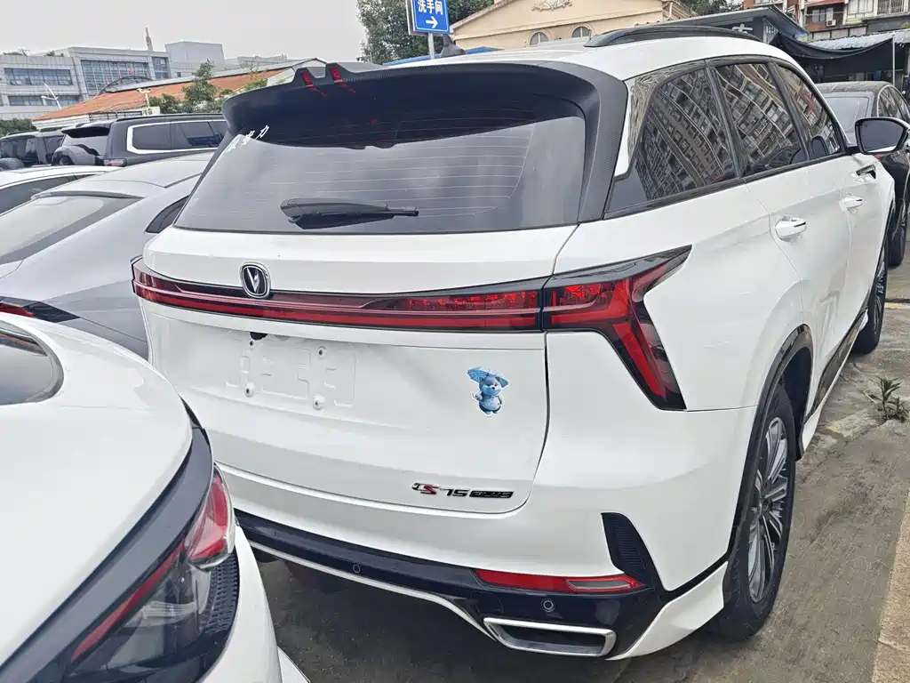 Changan CS75 PLUS 2024 — фото 17