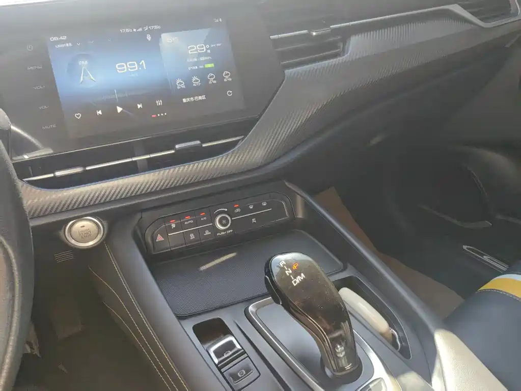 Haval F7x 2020 — фото 18