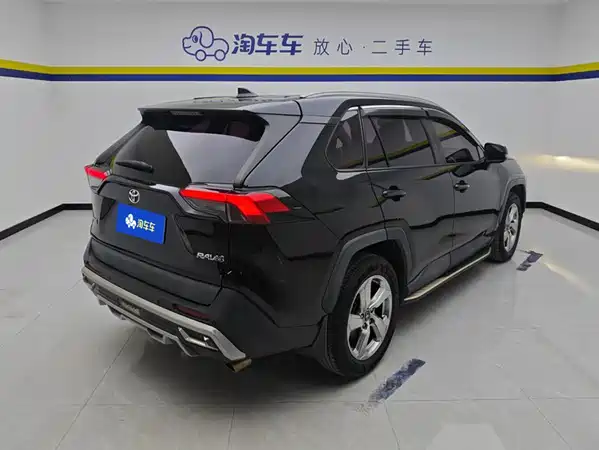 Toyota RAV4 2020