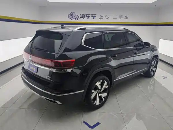 Volkswagen Teramont 2023