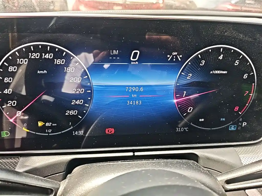 Mercedes-Benz C-Class 2023 — фото 12