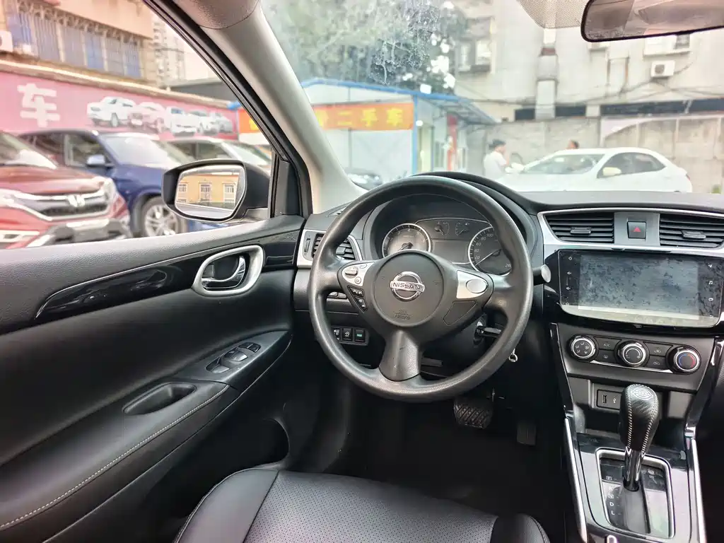 Nissan Sylphy 2021