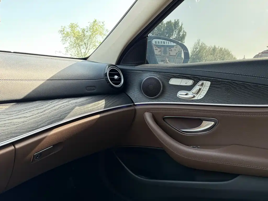 Mercedes-Benz E-Class 2018 — фото 12