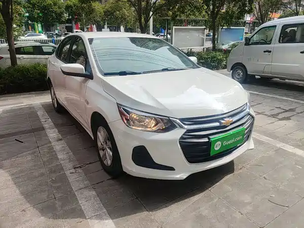 Chevrolet Cavalier 2021