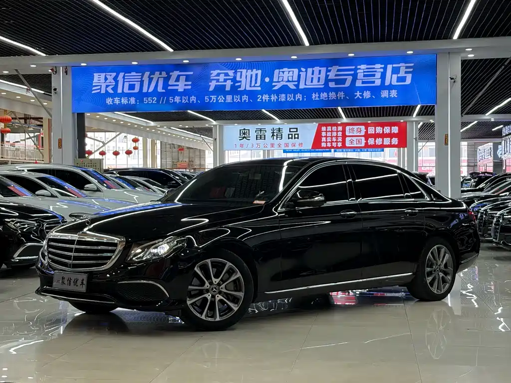 Mercedes-Benz E-Class 2017 — фото 1