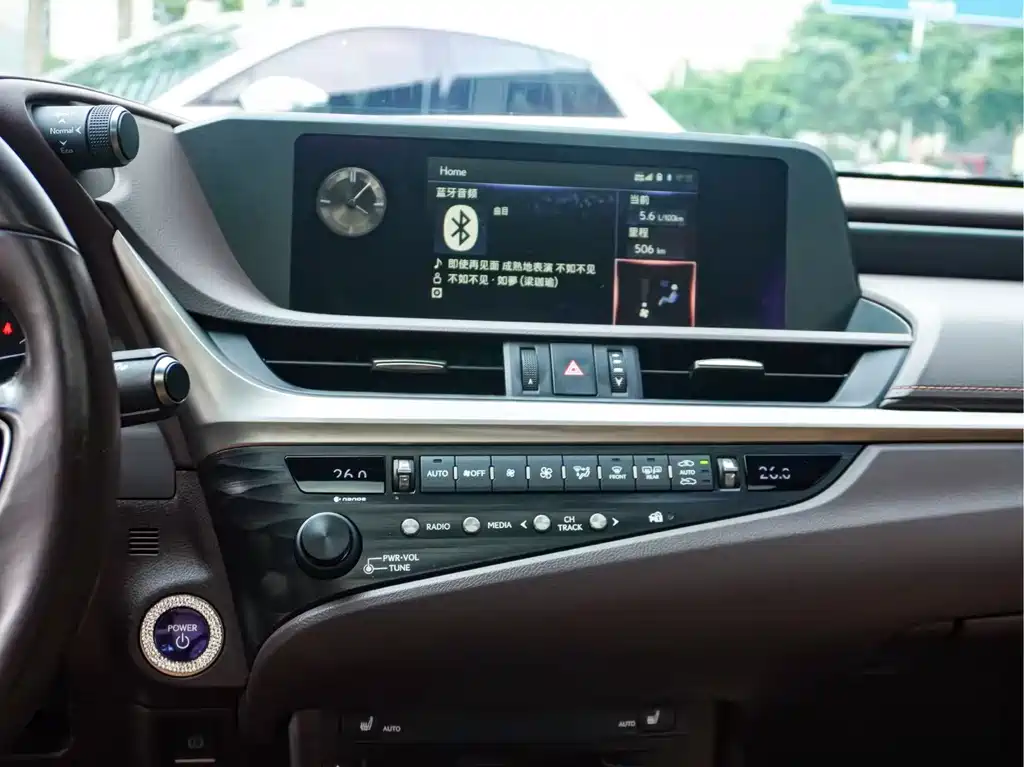 Lexus ES 2020 — фото 18