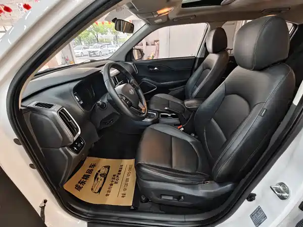Hyundai ix35 2020