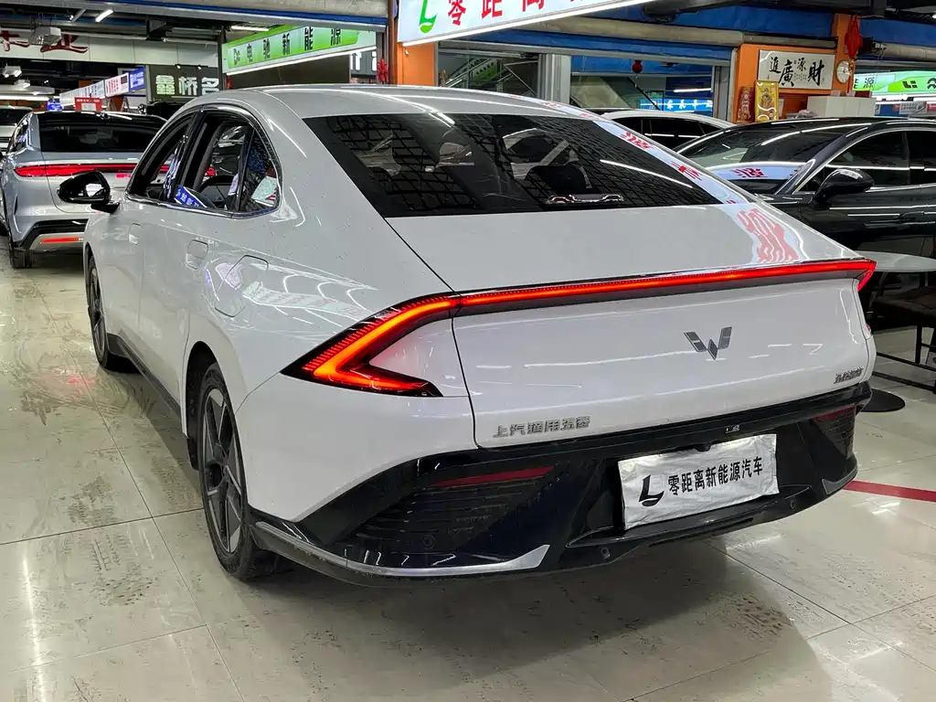 Wuling Starlight 2024
